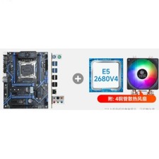 South China Gold  X99-CD4+E5 2680V4+ with Four Copper-Tube Fan picture