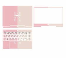 Dazzle Vinyl Laptop Special Sticker Skin For Dell G5-5590 picture