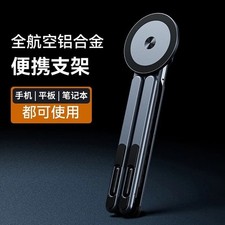 4-in-1 Magnetic Stand For Laptop Phone Tablet Holder Stand Foldable Aluminum picture