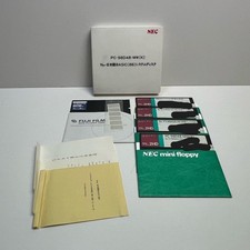 NEC PC-98D48-NW(K) System Disk / Operating/System Software picture