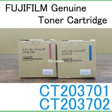 FUJI FILM Genuine Toner 2-color set CT203701 CT203702 Apeos C2060/C2360 picture