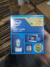 New in box Intel Core i7-2600K 3.4 GHz Quad-Core Processor 8 MB LGA 1155 CPU picture