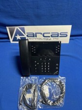 Polycom VVX450 2200-48840-025 - Tested Cleaned - Grade A - New Cords - Lot of 5 picture