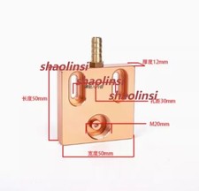 1pc 50/60mm EDM Medium Wire Cut Water Spray Aluminum Alloy Water Cooling Plate picture