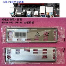 Original I/O IO SHIELD BLENDE BRACKET for B150M PRO GAMING ,Custom picture