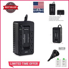 260W Surge Protector Power System - 8 Outlets, Compact and Reliable Backup picture