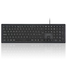 Perixx PERIBOARD210 Black UltraSlim Wired Silent FullSize Keyboard ES picture