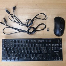 Roccat Vulcan Usb Wired Gaming Keyboard Mouse Set English Layout Backlight picture