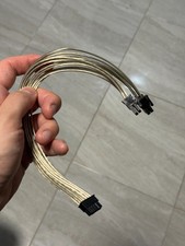 12VHPWR to 2x8 Pin GPU PSU Cable 12in Silver Unsleeved Corsair Type 4 Compatible picture