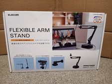 ELECOM Flexible Arm Stand For Web Camera, Go Pro & More, Sturdy Base Black New picture