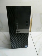 Dell OptiPlex 7040 Tower, i7 6th Gen, 8GB RAM, 256 SSD, Win11 Pro picture