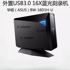 Asus BW-16D1H-U External Blu-ray Burner USB 3.0 Laptop Desktop BD DVD Drive picture