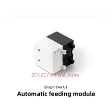 Original SNAPMAKER U1 automatic feeding module 3D printer accessories picture