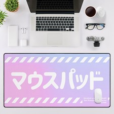 Japanese 