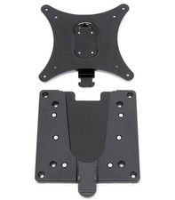 Ergotron 60-589-060 1373900 Quick Release LCD Bracket, 178mm, 132 46 500g, ~E~ picture