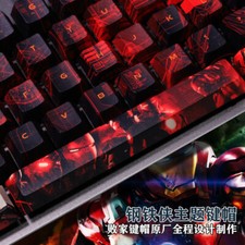 108 Keys Marvel Iron Man PBT Keycap Key Set for Mechanical Keyboard Fast Ship picture