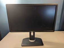 Dell UltraSharp U2312HM 23