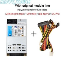 SSP-250SUB 250W Switching Power Supply PSU for SeaSonic 80PLUS 1U FLEX Mute Repl picture