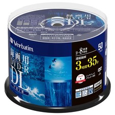 Verbatim VHR21HDP50SD1 One-Time-Recording DVD-R DL CPRM 215 Minutes 50 Count picture