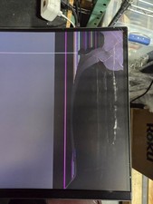LG UltraGear 45GR65DC-B 45