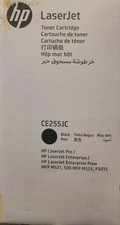HP CE255JC Black LaserJet Toner Cartridge SEE PICTURES picture