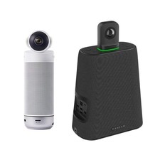 Kandao Meeting Ultra Standard & Meeting S Bundle picture