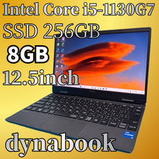 NEC versapro PC-VKT40CZG9 11th Gen Core i5 Laptop – 256GB SSD, Win11 picture