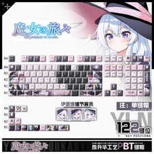 Wandering Witch: The Journey of Elaina 122 Key Keycaps for Mechanical Keyboard picture