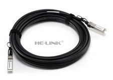 1.2m JD096C HPE(H3C) Compatible 10G SFP+ DAC Cable picture