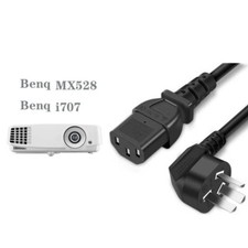 1PC For BenQ  MX528 i707 Serie 3D Projector Power cord Plug 1.5M picture