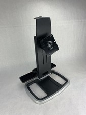 HP Integrated Work Center Stand 653005-001 picture
