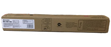 Genuine Sharp MX-51NTMA / MX51NTMA Magenta Toner for MX4110N/4111N/5110N/5111N picture