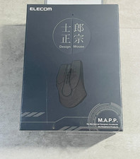 ELECOM Shirow Masamune M.A.P.P. Wireless Mouse Bluetooth Black Rechargeable picture