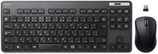 ELECOM Wireless Thin Keyboard/Standard Japanese Layout/Conformity New from Japan picture