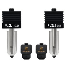 2PCS H2S/H2D Combo/P2S Hotend Kits 0.2Mm Hardened Steel Nozzles- for 3D Printer picture