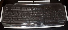 PROTECTCOVERS HP SK-2875 / SK-2885 / SK-2880 / KB0316 Keyboard Cover picture