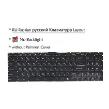 Русская клавиатура RU for MSI CR62 CR72 CX62 CX72 GL62 GL62M GL72 GP62 GP72 PL62 picture