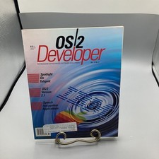 OS/2 DEVELOPER MAGAZINE July/August 1993 VOL 5 NO. 3 *RARE* picture