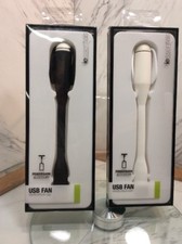 iEssentials USB FAN  -   BLACK OR WHITE   NIB picture
