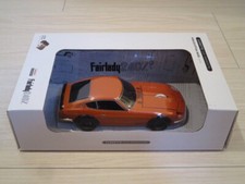 CAMSHOP Nissan Official Wireless Mouse Fairlady 240Z Orange New picture