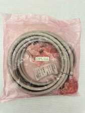 Quantum SCSI DB68-Male to VHDCI-Male 4+m, 61-3037-07 Cable Gold Contacts NEW picture