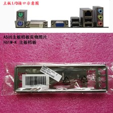 NEW Backplate FOR ASUS H61M-K、H61M-F、H81M-R、H81M-P IO I/O Shield Back Plate picture
