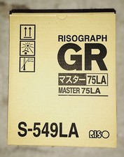 Genuine Riso S549LA Duplicator Masters Rolls Pack of 2 GR1700/1750/2710/2710/275 picture