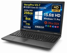 NEC VersaPro VX-7 15.6 HD Core i5-10310U 8GB RAM 256GB NVMe SSD 1TB HDD Windows picture