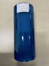 Clear B Film Roll 31cm x 100 Meters For UV DTF Printer Use With A Film Laminator picture