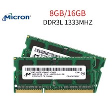 16GB 8GB 4GB PC3L-10600S DDR3L 1333MHz 1.35V SODIMM Laptop Memory RAM LOT picture