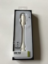 iEssentials Powerbank USB LED Lamp White (Foam Blades) Car, Phone, Computer NIB picture
