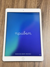 Apple iPad 7th Gen 128GB Silver A2197 WiFi Good (0842) picture