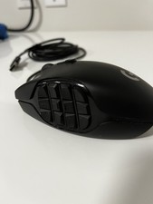Logitech G600 MMO Wired Gaming Mouse - Black picture