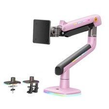 NB Gaming Monitor Arm or for 32 to 60 Inches Screen, Load up to 20 Fantasy Pink picture